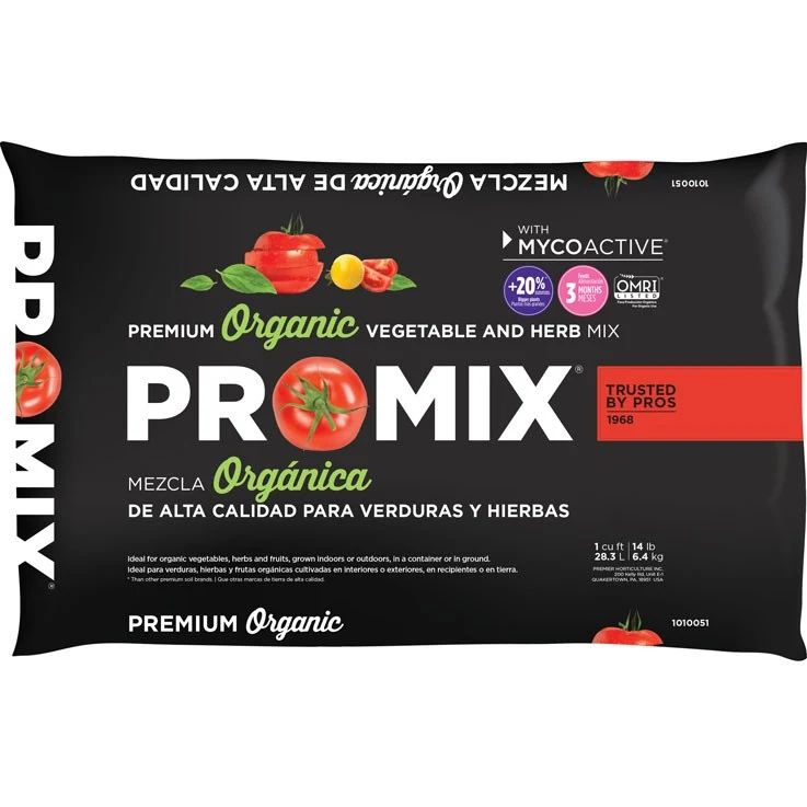 PREMIER HORTICULTURE INC Premier Ultimate Organic Vegetable And Herb Mix 1cf OMRI — Single Unit