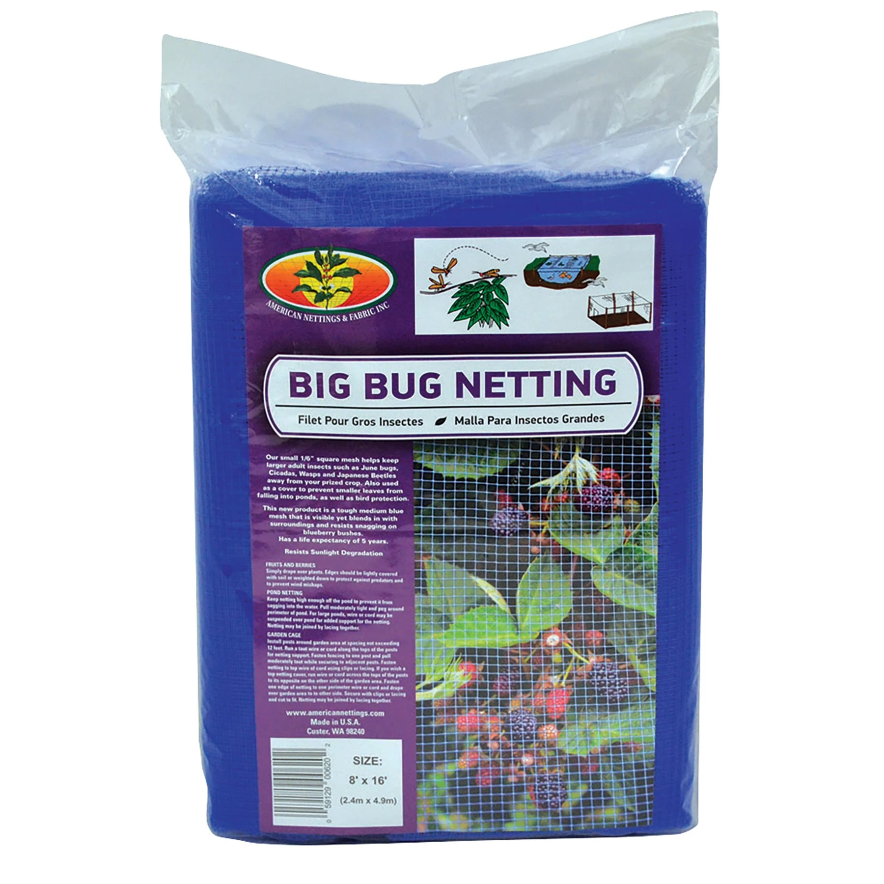 AMERICAN NETTINGS & FABRIC INC ANF 8'x16' Big Bug Net Blue 1/6" Mesh — Single Unit