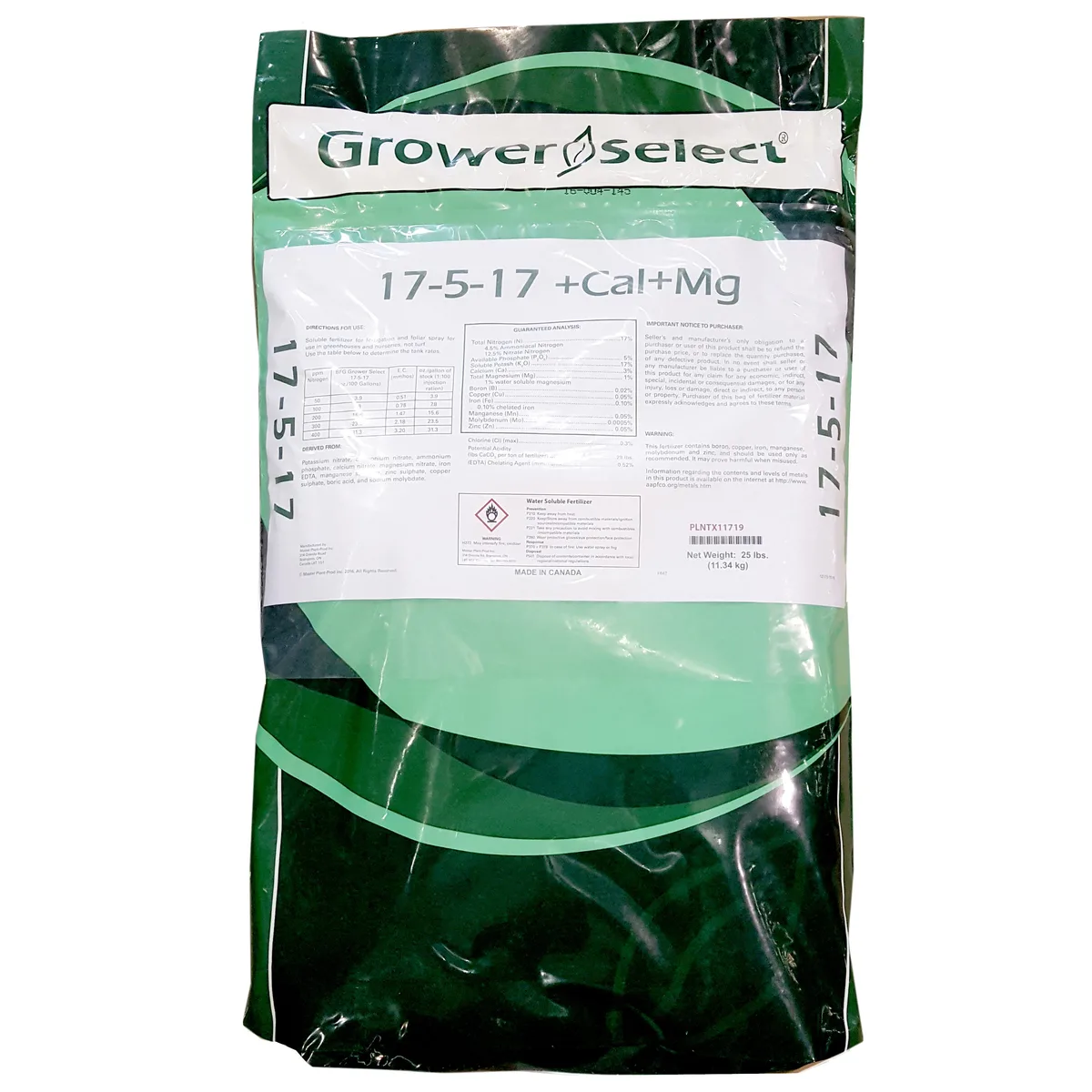 Grower Select GS 1.315 RD x 96" 17GA GALV SWAGE - Image 2