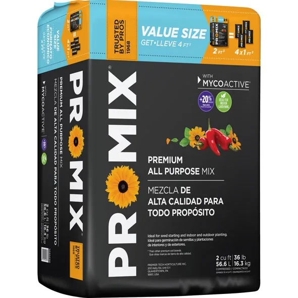 Premier Horticulture Premier Pro-Mix Ultimate All Purpose Mix 2cf