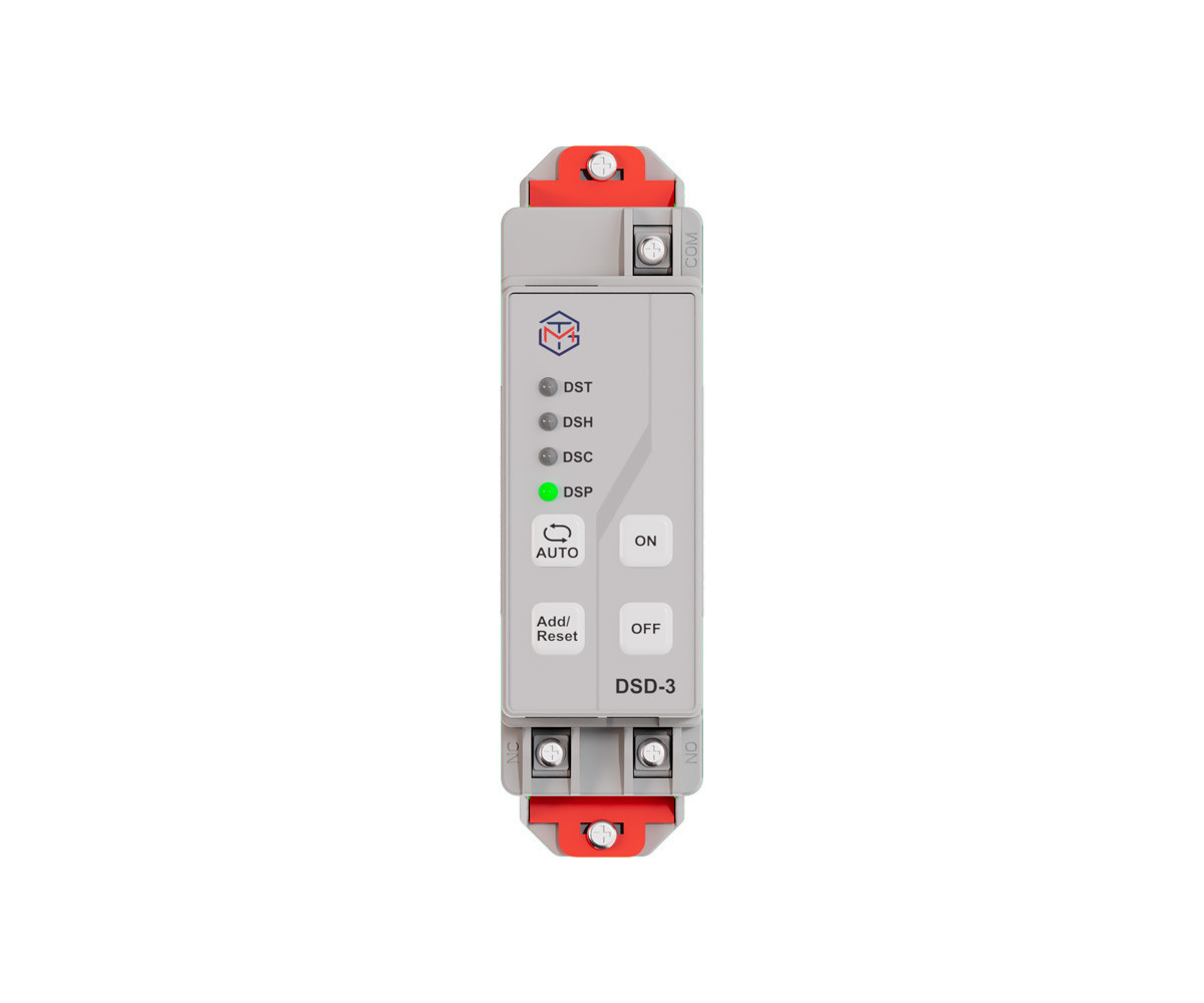 TrolMaster Dry Contact Station (DSD-3)