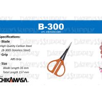 Chikamasa B300 Garden Scissors Straight Blade, CS/ABS