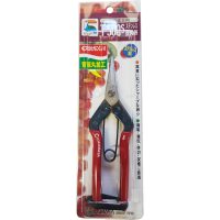 Chikamasa T550S Pruning Scissors, SS/ 48 mm